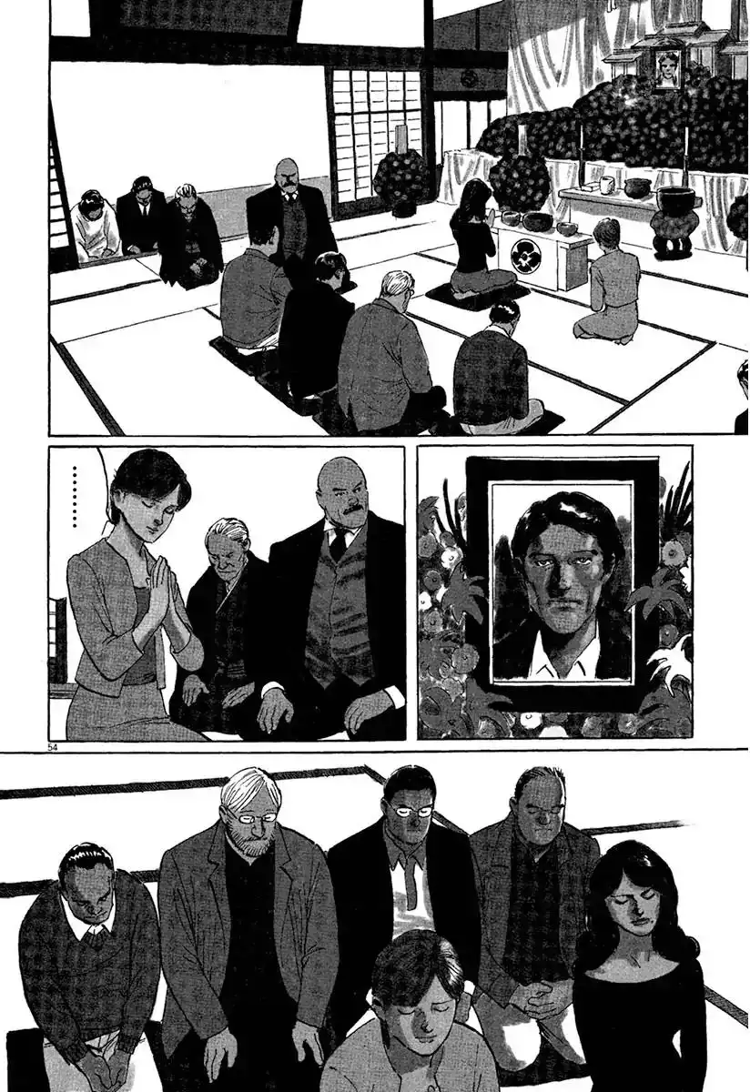 Munakata Kyouju Ikouroku Chapter 36 58